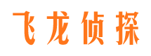 余庆外遇出轨调查取证